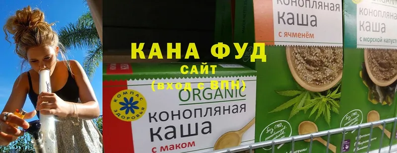 Cannafood конопля  Десногорск 